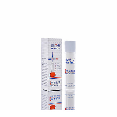 仪征多用途抗菌乳液